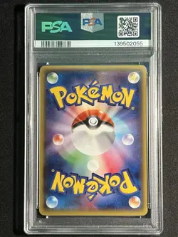 Mega Tokyo's Pikachu 098/XY-P Pokemon Center 2014 Promo Card Japanese #3 PSA 10 - Image 2