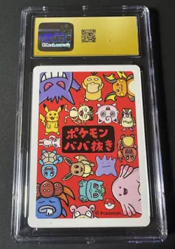 🔥CGC PRISTINE 10🔥POKEMON JAPANESE RAICHU OLD MAID PLAYING CARDS - Image 2