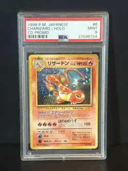 1999 POKEMON JAPANESE CD PROMO #6 CHARIZARD-HOLO PSA 9 - Image 1
