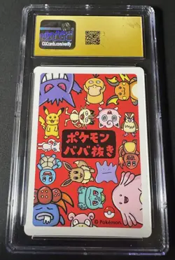 CGC Pristine 10 Slowpoke Pokemon Playing Cards 2019 Japanese Old Maid - Image 2