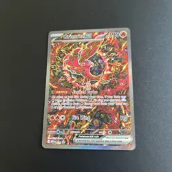 Pokemon TCG - Oricorio EX 024 - Black Star Promo - NM - Image 1