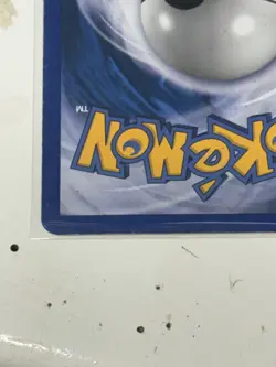Pokemon vintage 2003 AMPHAROS 1/147 REVERSE HOLO RARO E READER AQUAPOLIS ITA - Image 2