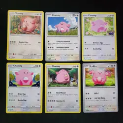 Pokemon Chansey & Blissey x14 Card Lot Bundle - Image 1