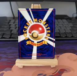 Pokemon Houndoom Card No.229 Holo Rare Neo Revelation 2000, Japanese Edition - Image 2