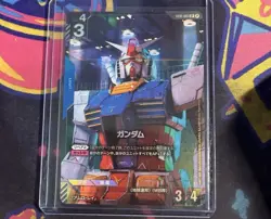 JAPANESE Gundam RX-78 (LR+) - Gundam card game Beta Foil (US SELLER NO TARIFF) - Image 1
