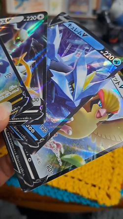 Pokemon V cards x4 lot NM - Japanese bundle Garchomp, Arceus, Kyurem, Pidgeot - Image 2