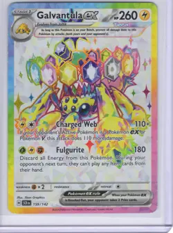 Pokemon Galvantula EX Holo Ultra Rare 260 HP Card 159 - Image 1