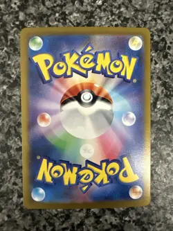 Omastar (Poke Ball Pattern) 139/165 Sv2a: Pokemon Card 151 Holo (Japanese) - Image 3