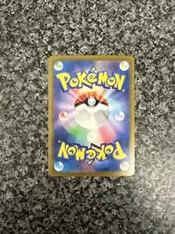 Omastar (Poke Ball Pattern) 139/165 Sv2a: Pokemon Card 151 Holo (Japanese) - Image 4