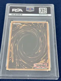 Konami Yu-Gi-Oh! Red-Eyes Black Dragon QC Secret Rare TN23-EN003 PSA 10 - Image 2