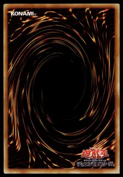 YuGiOh Kuriboh #YU-07 Japanese Structure Deck Yugi Common NM - Image 2