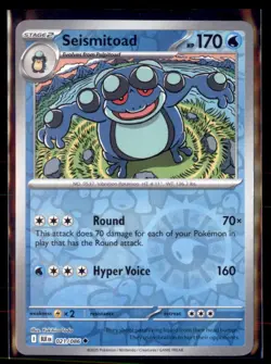 Pokemon Seismitoad Black Bolt BLK 021/086 Reverse Holo 5 Card Lot - Image 1