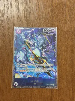 One Piece Card Game JP Enel OP15-060 TOP 8 Flagship FOR ASIA - Image 1