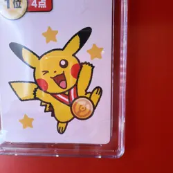 2025 POKEMON PLAYING CARDS JPN 1ST PLACE PIKACHU CGC 10 PRISTINE - Image 3
