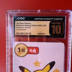 2025 POKEMON PLAYING CARDS JPN 1ST PLACE PIKACHU CGC 10 PRISTINE - Image 4