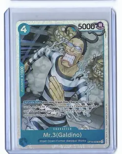 The Time of Battle #OP16-056 Mr.3(Galdino) (056) - Image 1