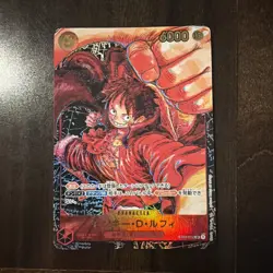Monkey D. Luffy 2023 One Piece 1st Anniversary OP05 #ST01-012 Promo Japanese - Image 1