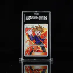 Blue's Tactics Japanese 2019 Sun and Moon Tag Team GX All Stars 193 Tag 10 - Image 1