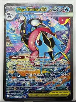 Mega Greninja EX 116/086 SIR English Near Mint, No whitening anywhere on card - Image 1