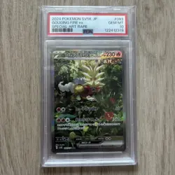 PSA 10 Gouging Fire EX - Sv5K 093 SAR - Japanische Pokemon Karte Wild Force - Image 1