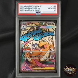 PSA 10 Mega Dragonite ex MA 232/193 M2a MEGA Dream ex Pokemon Card Japanese - Image 1