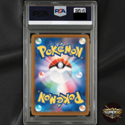 PSA 10 Mega Dragonite ex MA 232/193 M2a MEGA Dream ex Pokemon Card Japanese - Image 2