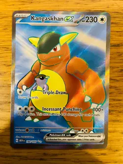 NEAR MINT! Kangaskhan ex (190/165) S&V 151 Full Art Ultra Rare Pokemon Card! - Image 1