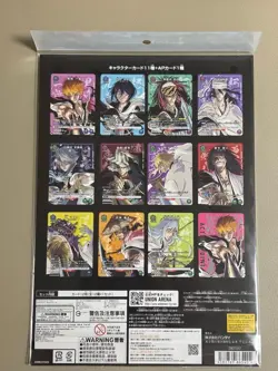 UNION ARENA Bleach Thousand Year Blood War TYBW New Card Selection 2025 [JP] - Image 2