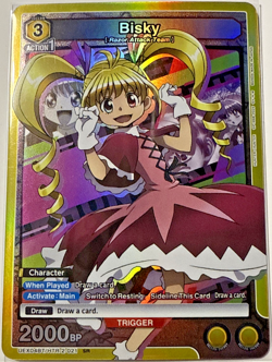 Bisky Union Arena Hunter X Hunter UEX04BT/HTR-2-021 Super Rare SR Full Art - Image 1