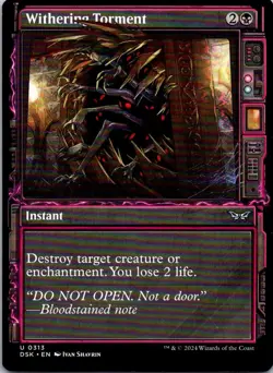 WITHERING TORMENT (SHOWCASE) 313 UNCOMMON DUSKMOURN: HOUSE OF HORROR FOIL LP - Image 1