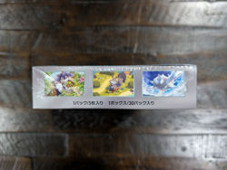 Sealed Japanese Violet Ex sv1v Booster Box Pokemon - Image 2