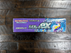 Sealed Japanese Violet Ex sv1v Booster Box Pokemon - Image 3