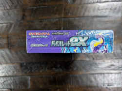 Sealed Japanese Violet Ex sv1v Booster Box Pokemon - Image 5