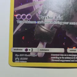 Pokemon TCG Armored Mewtwo Holo Promo SM SM228 Basic Psychic 120 HP 2019 English - Image 5