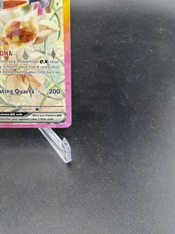 Eevee ex 167/131 - Prismatic Evolutions - SIR Special Illustration Rare - NM - Image 4