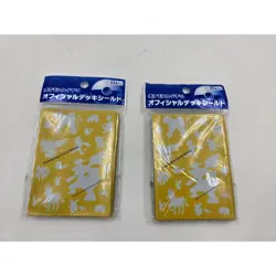 2x Pokemon Black & White Yellow Silhouette Japanese Card Sleeves [32 Count] - Image 1