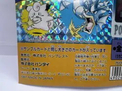Pokemon Card Bandai Carddass Part 4 Mount Stand Japanese - Image 4