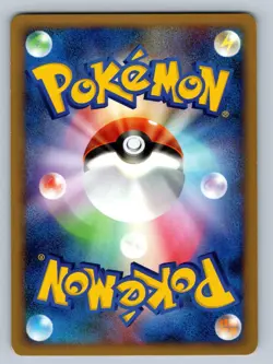 Expert Belt 085/090 Advent of Arceus 1st Edition Pt4 Japanese Pokemon Card - LP - Image 2