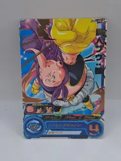 Super Dragon Ball Heroes R Card UGM6-008 Majin Buu Foil - Image 1