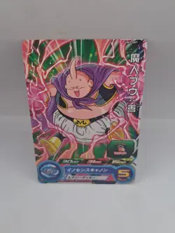 Super Dragon Ball Heroes Card Buu UM3-007 C Japan Card - Image 1