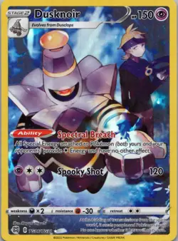 Pokemon TCG Dusknoir TG06 Brilliant Stars Trainer Gallery Holofoil NM - Image 1