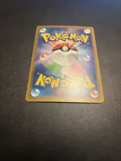Gengar 094/165 Sv2a: Pokemon Card 151 Holo (Japanese) - Image 5