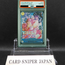 PSA 10 One Piece Card Game Charlotte Linlin SR ST07-010 Flagship Battle 2023 - Image 1