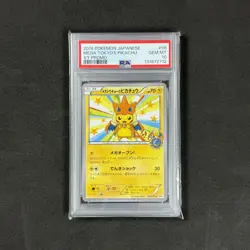 PSA 10 Mega Tokyo's Pikachu 098/XY-P - Japanese Pokemon Promo Card 2014 - Image 1