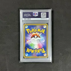 PSA 10 Mega Tokyo's Pikachu 098/XY-P - Japanese Pokemon Promo Card 2014 - Image 3