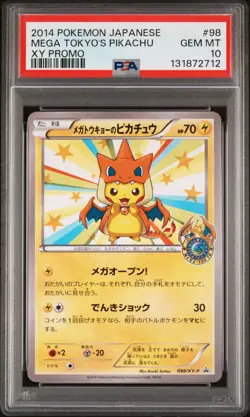 PSA 10 Mega Tokyo's Pikachu 098/XY-P - Japanese Pokemon Promo Card 2014 - Image 4