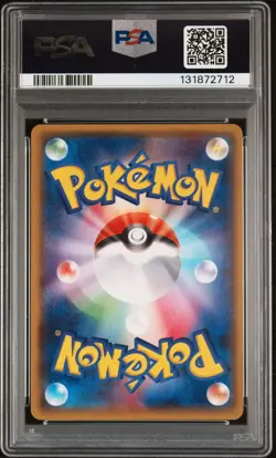 PSA 10 Mega Tokyo's Pikachu 098/XY-P - Japanese Pokemon Promo Card 2014 - Image 5