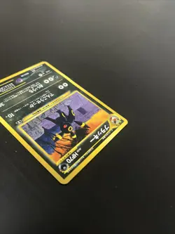 Umbreon No. 197 Neo Premium File 2 Regular Japanese Pokemon Card - Image 4