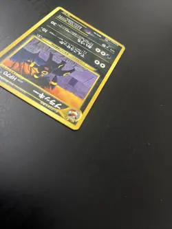 Umbreon No. 197 Neo Premium File 2 Regular Japanese Pokemon Card - Image 5
