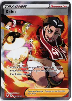 Kabu TG26/TG30 Ultra Rare Lost Origin Trainer Gallery Pokemon NM - Image 1